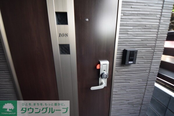 グレイスグリーンヒルズの物件内観写真